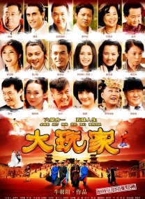 在线天堂av